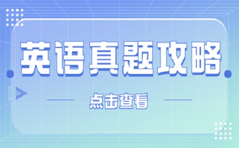 陜西高職分類英語英語寫作技巧指南