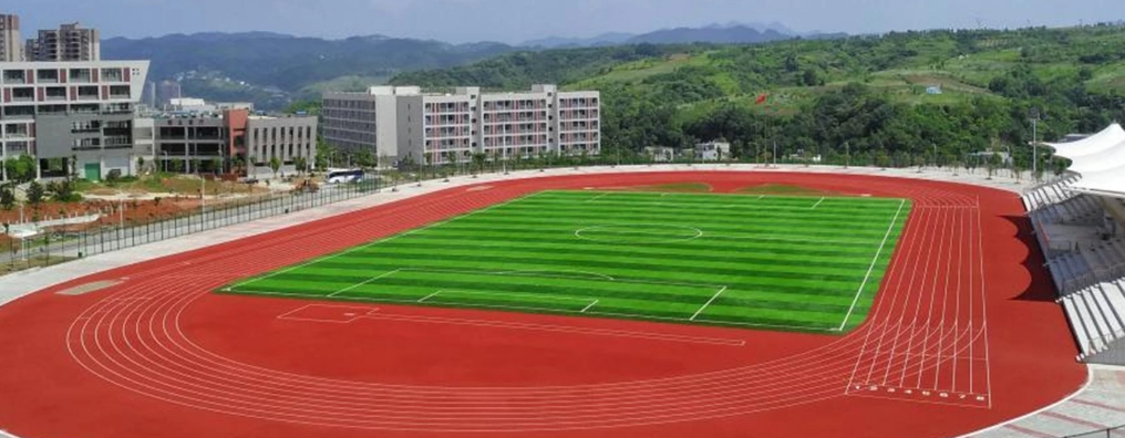 安康職業(yè)技術(shù)學(xué)院操場