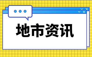 銅川市高職分類考試的錄取依據(jù)