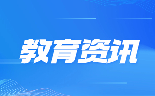 2024年陜西省示范高職院校單獨招生考試平穩(wěn)順利進行！